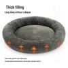 Теплая вельветовая круглая лежанка и коврик с рубчиком для маленьких и средних собак