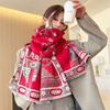 Осень и зима новый жаккардовый шарф высококачественная имитация кашемира шаль универсальный двусторонний теплый шарф