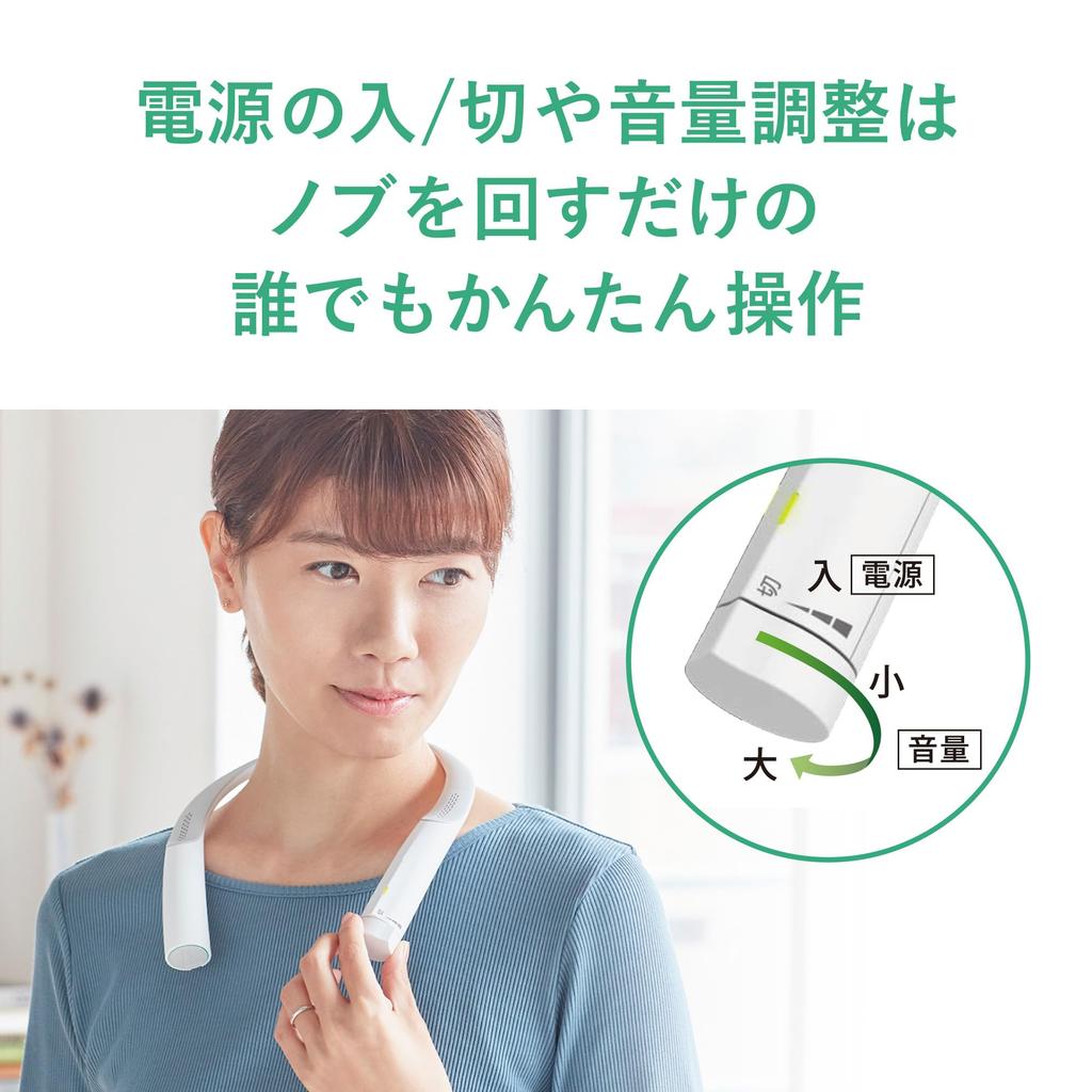 MIMIO SOUND NECK Телевизор Шея Прозрачный Легкий Беспроводной Регулируемый Громкость Голос Вода Audio-Technica Динамик, 2,4 ГГц Беспроводной, Звук, Стерео, Работа,