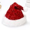 Yousheng Christmas Sequin Santa Hat for Adults Unisex Glittery Sparkly Holiday Hat with Fluffy Pompom for New Year Xmas Party Supplies