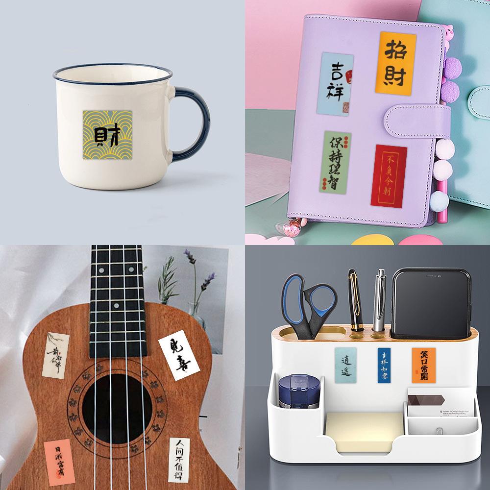 102 Китайская Древняя Каллиграфия Вдохновляющие Маленькие Бумажные Наклейки Кисть Благословения Креативные Декоративные Водонепроницаемые Наклейки