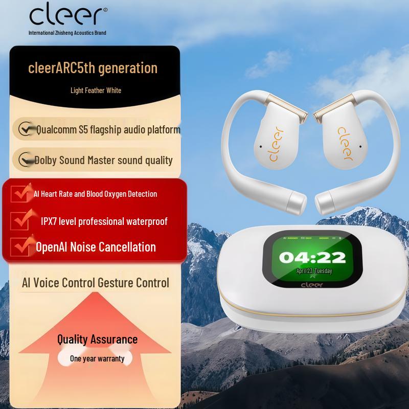 Cleer ARC Наушники Bluetooth для спорта 5-го поколения с открытым ухом и ИИ
