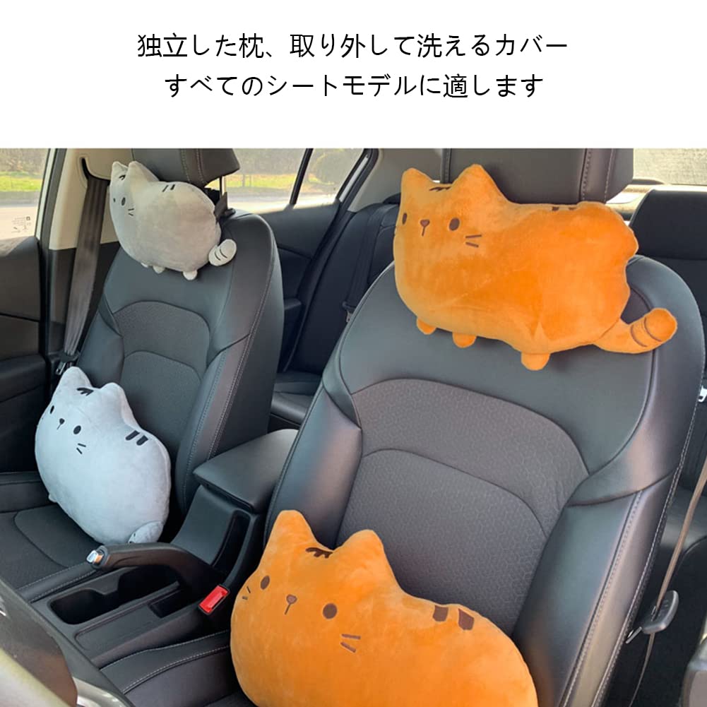 YUYAKESHI Подушка для шеи и Пушистый Милый Кот Автомобильная Пряжка для Вождения Съемная и Моющаяся Поясничная Подголовник, Подушка, Дизайн, Комплект, Включено, (Серый, Подушка)