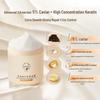 RUYI Deep Repair Caviar Hair Mask