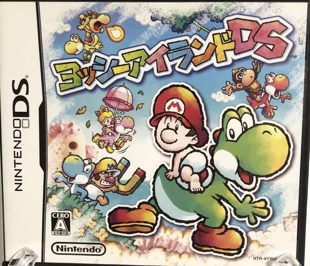 Yoshi's Island 2 / Yoshi's Island DS [Japan Import