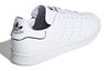 adidas Originals Stan Smith Белый FU6895