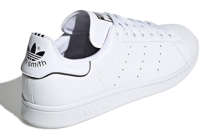 adidas Originals Stan Smith Белый FU6895