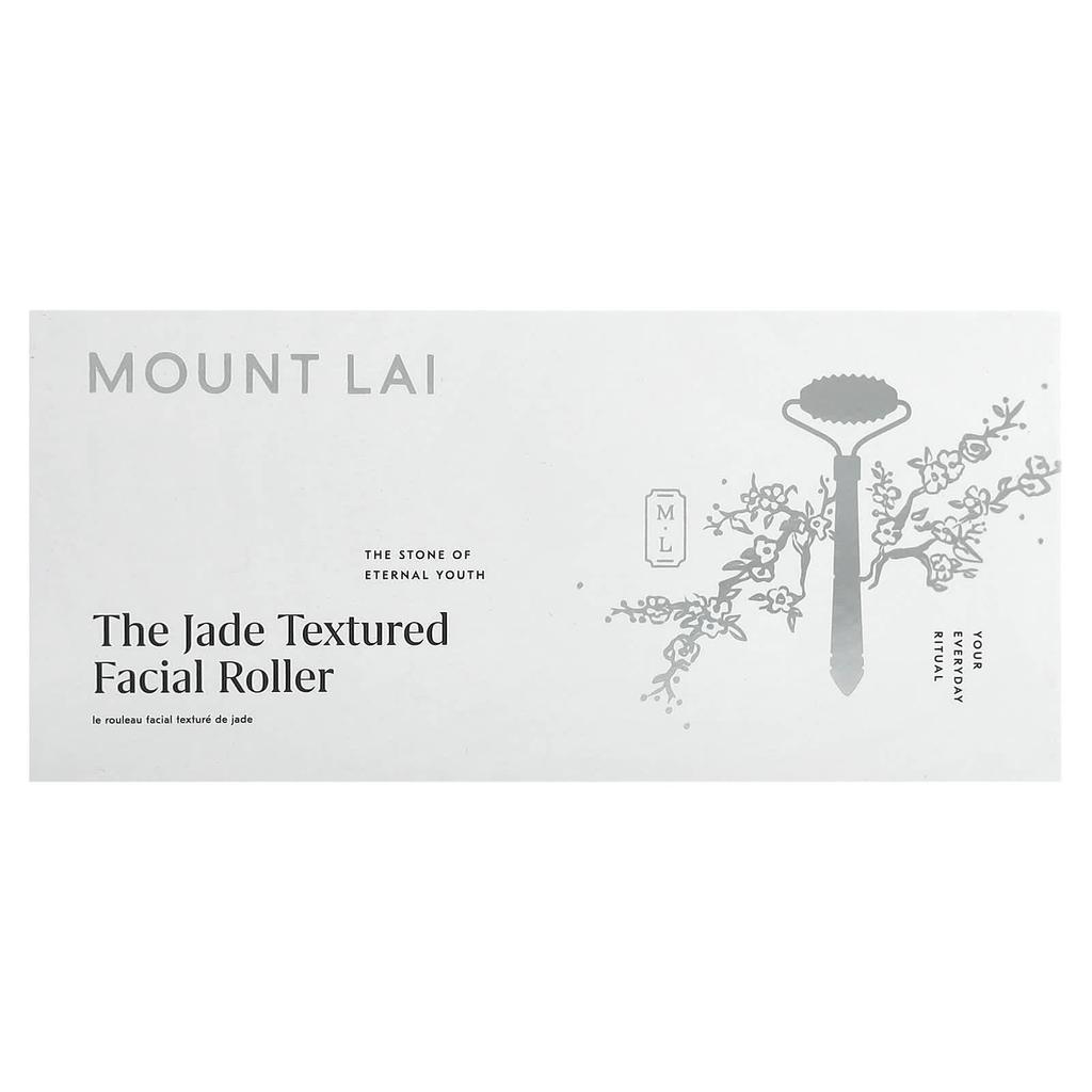 Jade Textured Facial Roller, 1pc