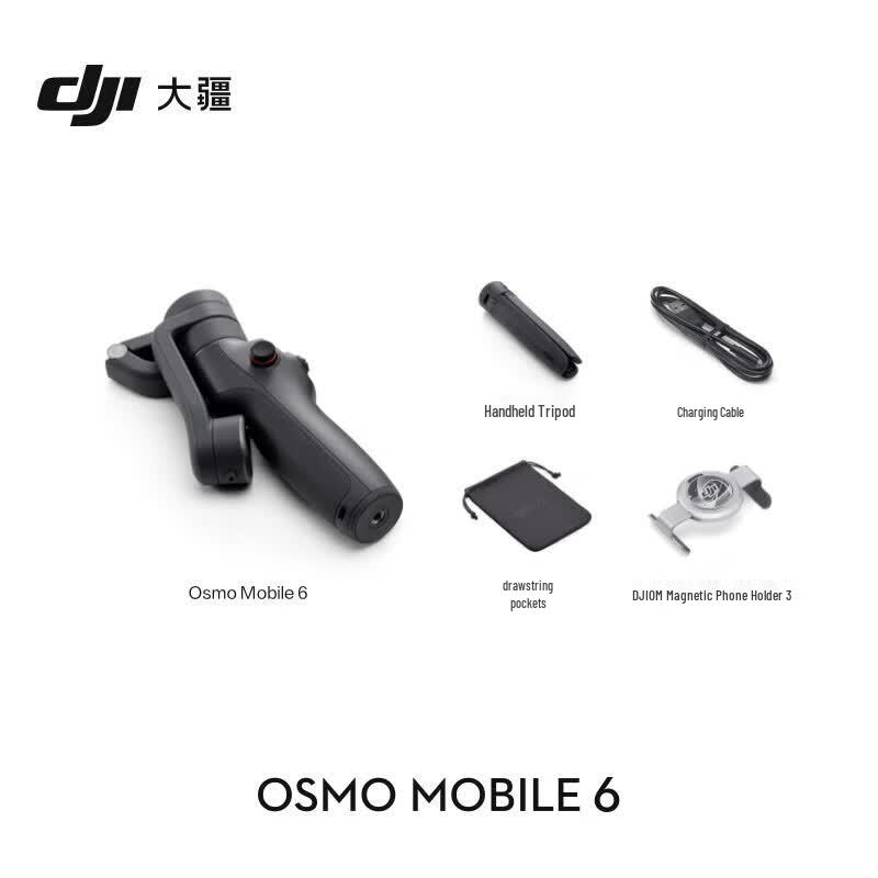 DJI Osmo Mobile 6 Phone Gimbal Stabilizer