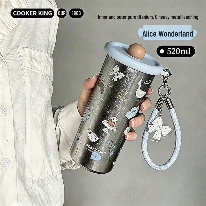 COOKER KING Термокружка-соломинка из чистого титана