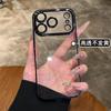 Роскошный Прозрачный Блестящий Чехол с Покрытием для iPhone 17 Air 16 15 14 Plus 13 12 11 Pro Max Ультратонкий Жесткий Чехол с Защитой Линзы