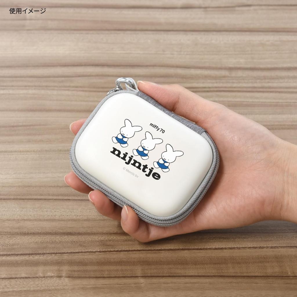 Gourmandies Miffy 70th Gadget Pouch SS Nine Chess MF-567A