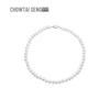 Chow Tai Seng Freshwater Pearl Necklace