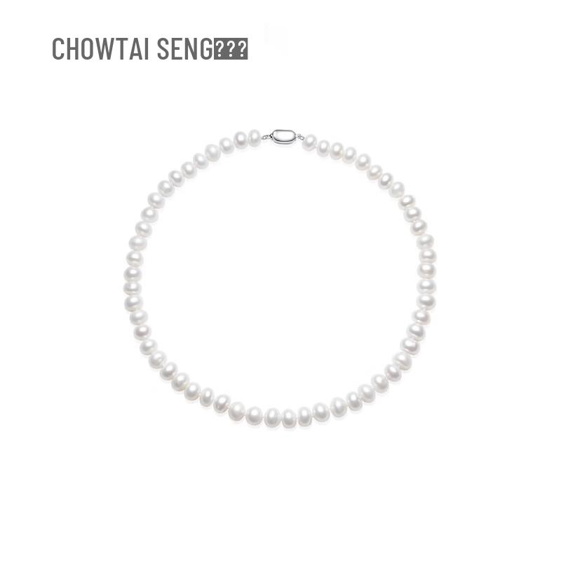 Chow Tai Seng Freshwater Pearl Necklace