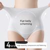 Женские весенне-осенние трусы-слипы с высокой талией, формирующие фигуру, с поддержкой живота и бедер, антибактериальные, не скатывающиеся по краям