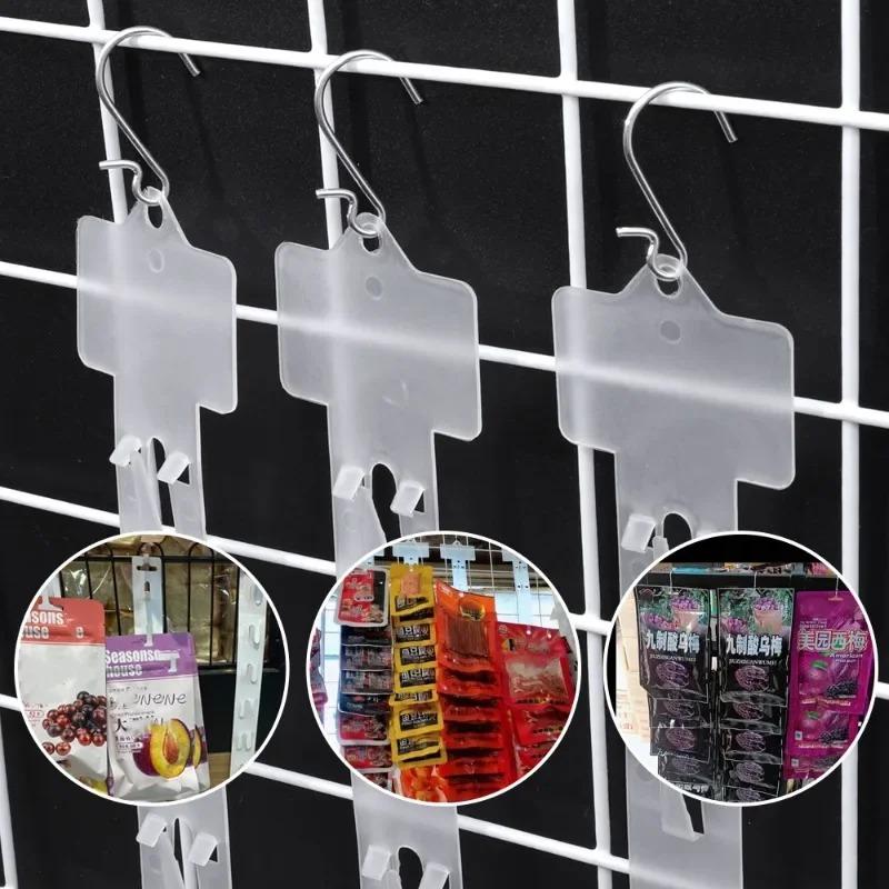 Strips Plastic 110pcs Snack Hanging Universal Convenience Store Shelf Food Display Hangers Foldable Transparent Shop Clip Strip
