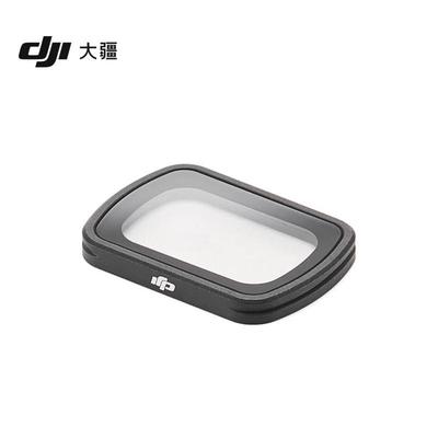 DJI Фильтр с мягким фокусом Osmo Pocket Series Black Mist (Китайская версия)