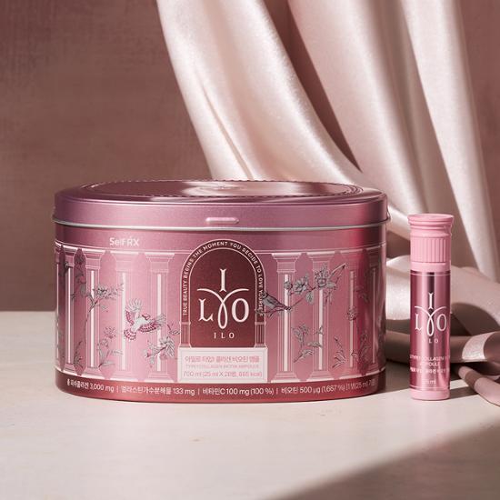 Aylo Type 1 Collagen Biotin Ampoule 28 упаковок (28 дней стоит)