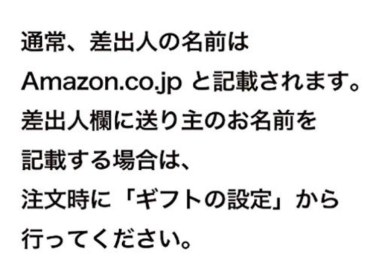 Упаковка Toraya Zodiac, маленькая, yokan, 18 штук, упаковка и сумка для переноски [Для подарков] (с включенным)