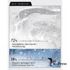 It's Skin Power 10 Formula VB Effector Cera Guard Ампульная сыворотка 30 мл
