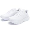 Under Armour HOVR Infinite White Men Sneakers 3027523-103