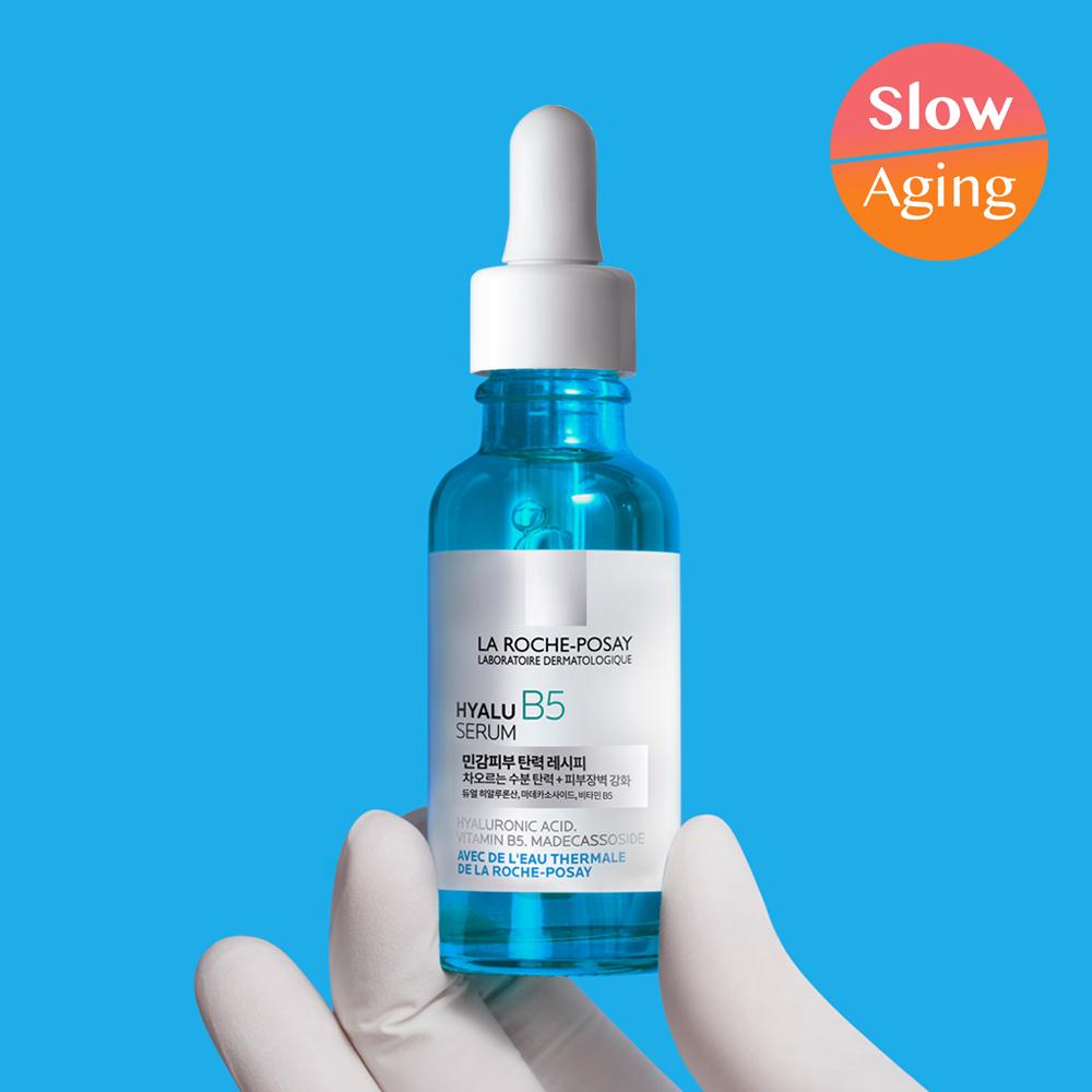 La Roche-Posay Сыворотка Hyalu B5, специальный вариант/отдельный предмет