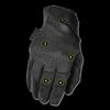 Велоперчатки Mechanix Wear Super Technician 0.5мм