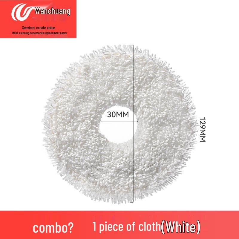Аксессуары для робота-пылесоса Dreame S10: Комплект боковой и роликовой щеток, швабры, пылесборника