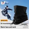 New Arrival: Snow Mountain Face Mask & Winter Ski Scarf - Warm, Windproof, Coldproof Neck Gaiter