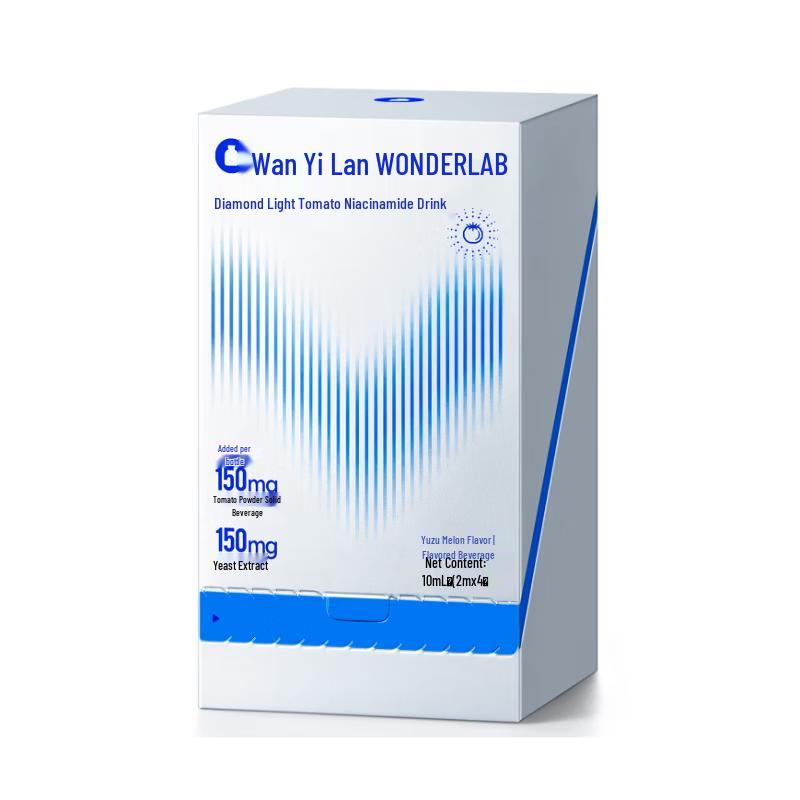 WONDERLAB Diamond Glow Skin Supplement