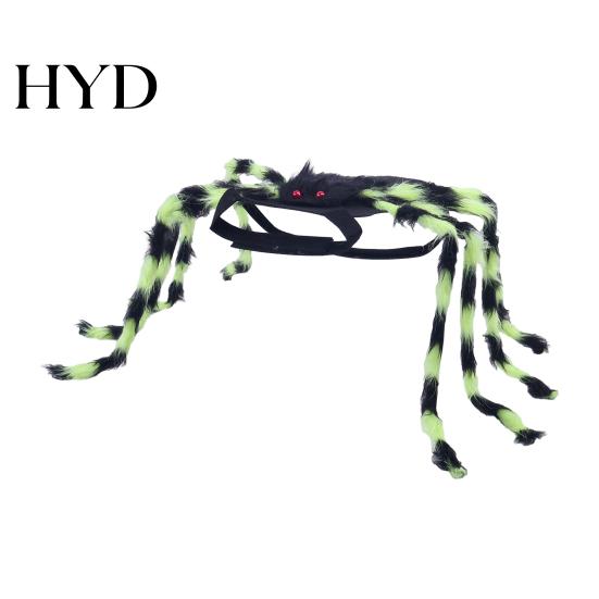 Realistic Spider Pet Outfit Halloween Costume for Dog Cat, Hairy Small Dress Up Party Accessory, Festival Cat