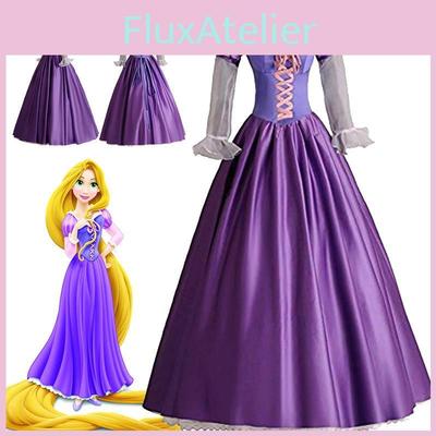 Элегантное взрослое платье Рапунцель, маскарадный костюм для косплея для вечеринок на Хэллоуин