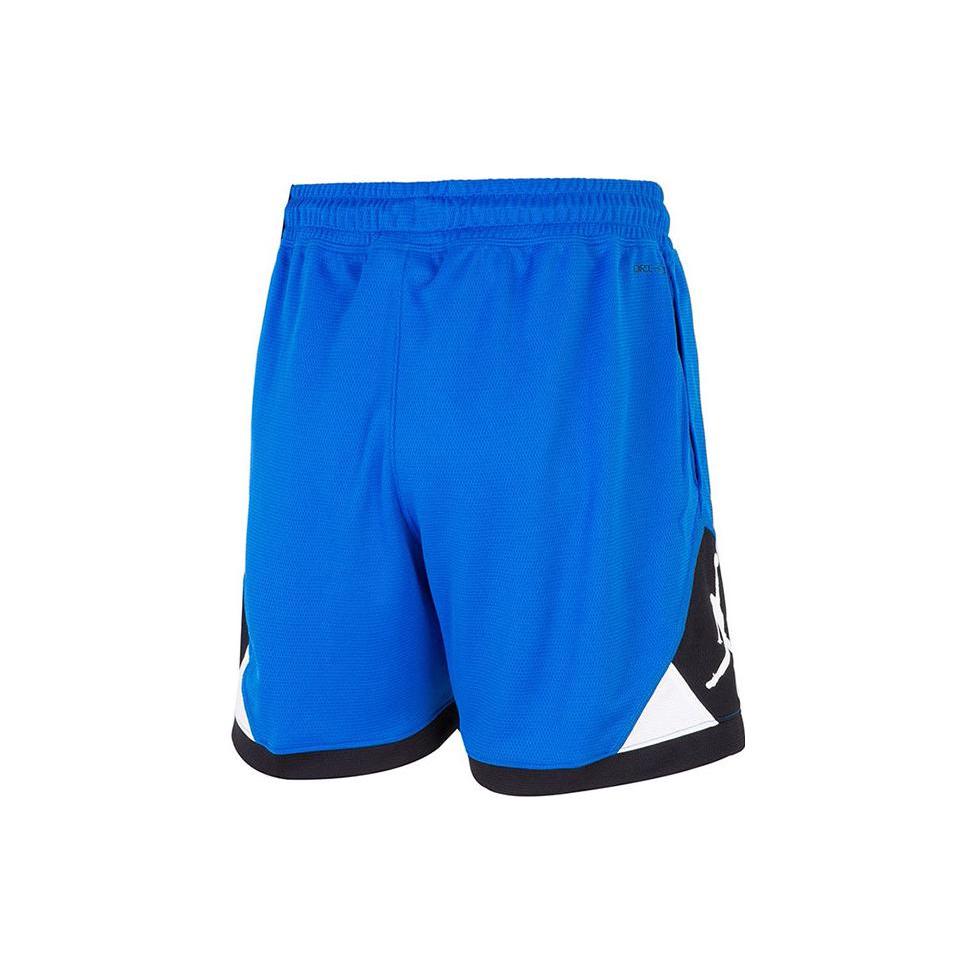 Jordan Sports Shorts Men's Blue Moderate CV3087-405