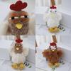 Cute Fluffy Chicken Plush Keychain Perfect Girls Bag Charm Adorable Pp Cotton