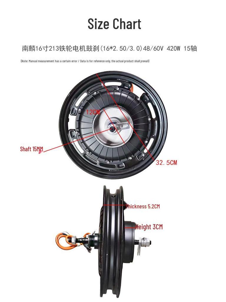 Электрический самокат Nanlin Motor: 10/14/16 дюймов, Новый национальный стандарт Электровелосипед, Совместимость с барабанным и дисковым тормозом.