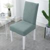 Водонепроницаемый чехол для стула в столовой, эластичный жаккардовый чехол для стула Parson, съемный, моющийся, защитный чехол для стула для дома, ресторана, банкета