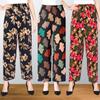 Summer Thin Women's Pants Loose High Waist Large Size Women's Stretch Casual Pants