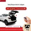 Yinqi Electric Tailgate One-Kick Modification for Binyue – Easy, Non-Destructive Installation