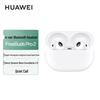 Huawei Беспроводные наушники FreeBuds Pro 2