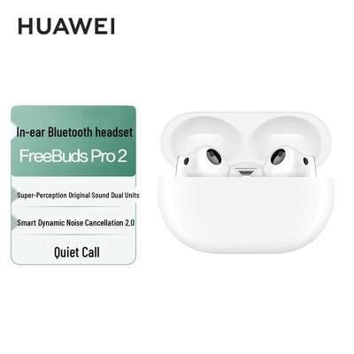 Huawei Беспроводные наушники FreeBuds Pro 2