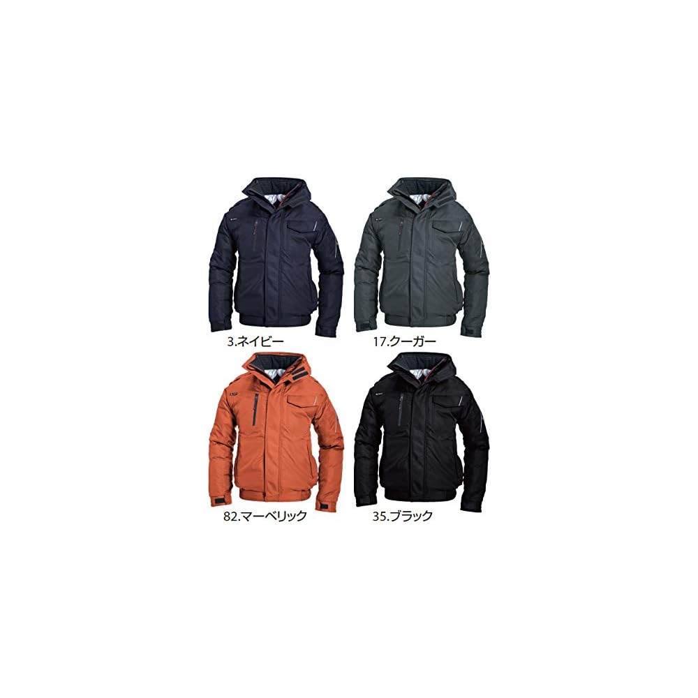 Burtle Work Uniform Insulated Jacket with Large Hood Navy Size LL 7210