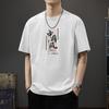 Short Sleeved T-shirt Men's Weighty Summer China-Chic 2025 New Trend Cotton Bottoming Shirt Loose High Street