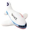 Model Airplane Plush Toy Aeroplane Stuffed Doll Home Decorations Kids Gifts
