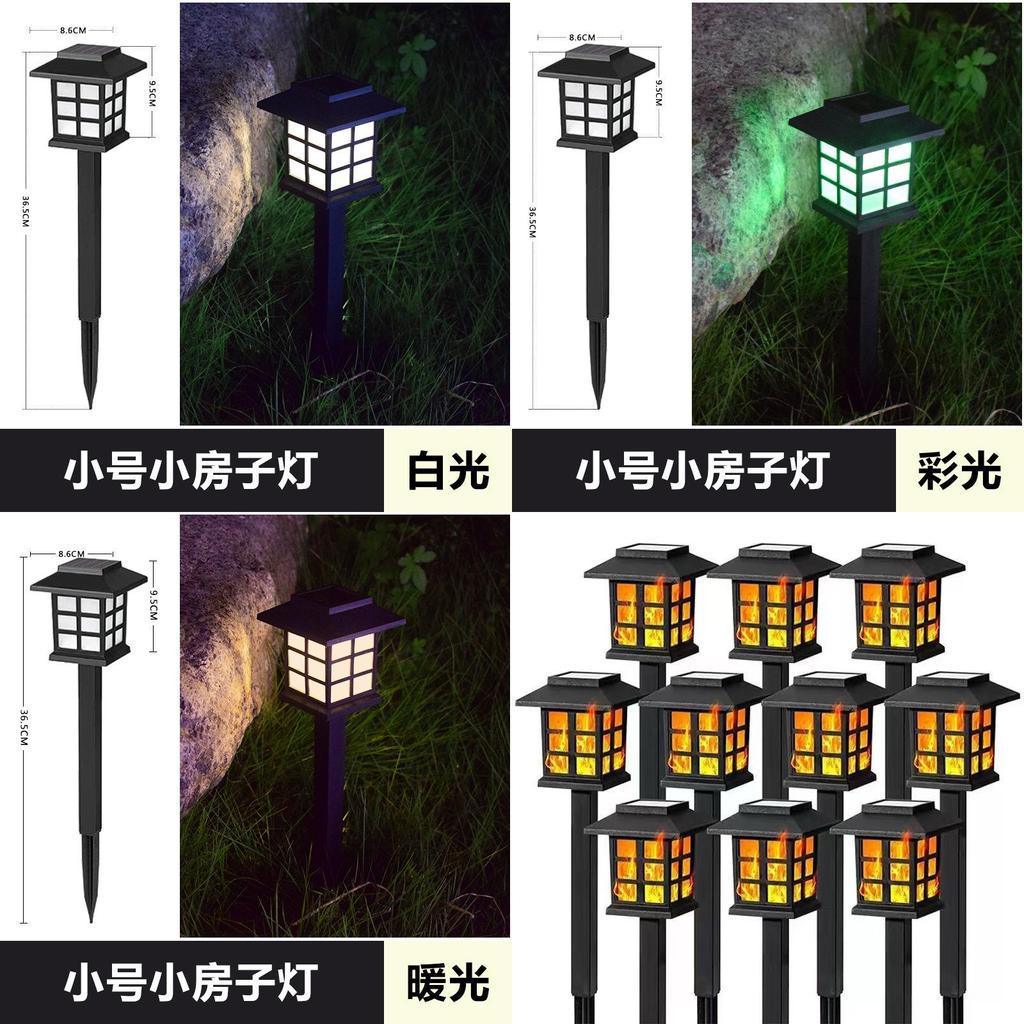 Solar Mini House Light With Waterproof Led For Garden Lawn Decor