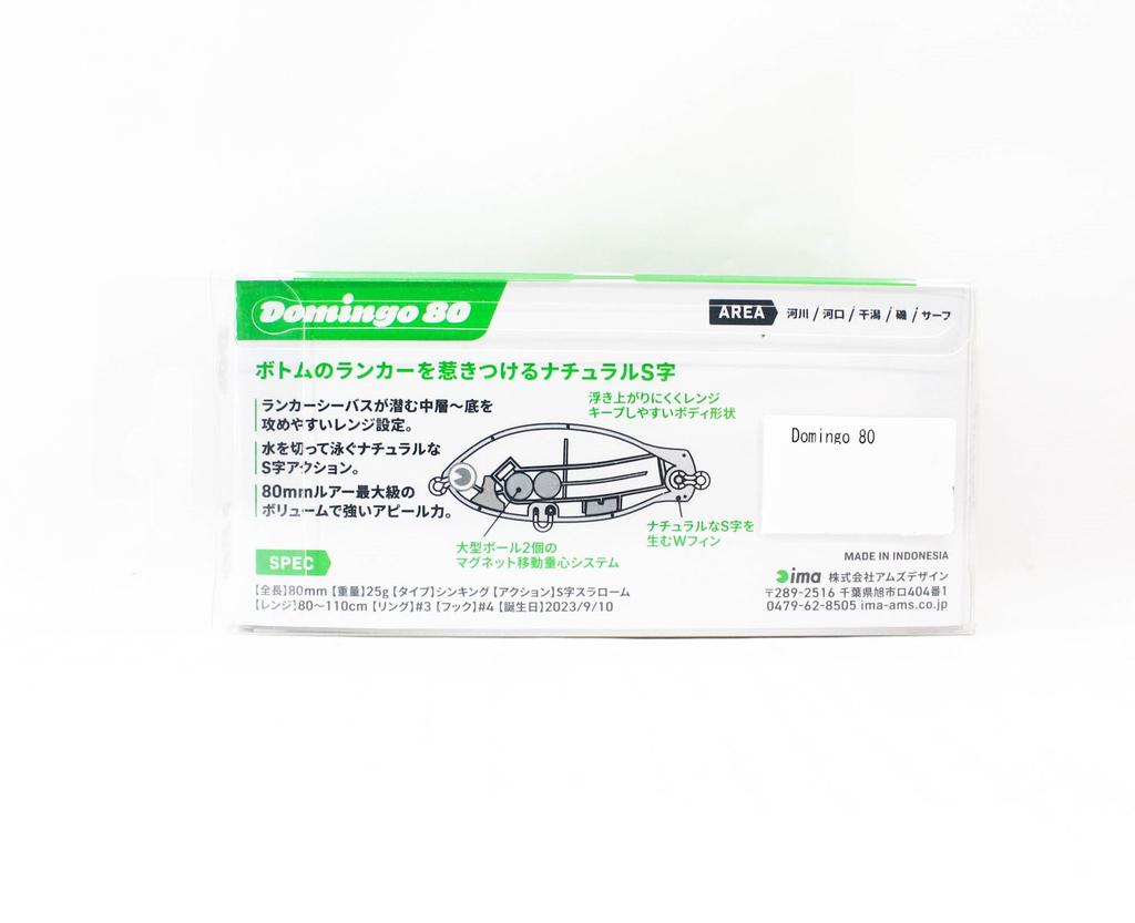 Ima Тонущая приманка Domingo 80 X5521 (4944)