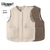 Women's Round Neck Sherpa Fleece Vest