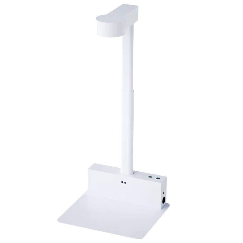 Gopai GT-9821 Intelligent A3 Document Scanner CN plug (adapter included)