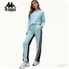 Женские модные вязаные спортивные брюки Kappa Cross Label, прямые брюки с микро-растяжкой