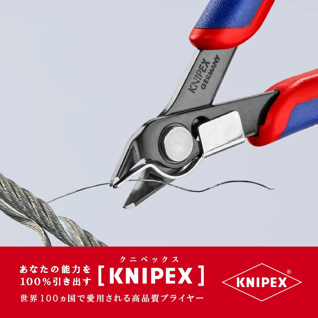KNIPEX KNIPEX Electronics Super Nipper 7891-125