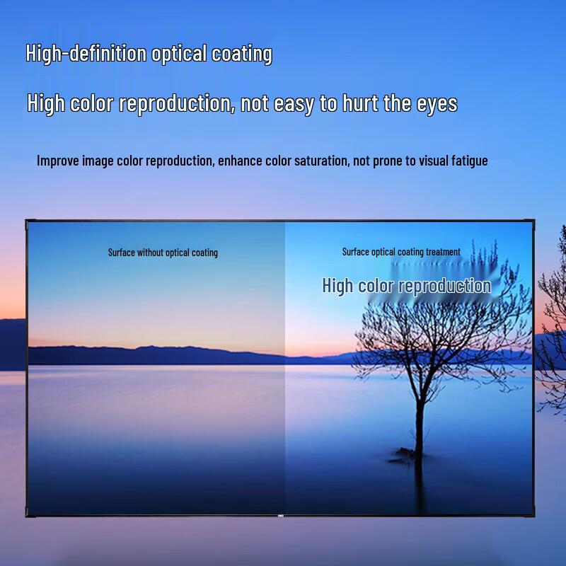 Deli 100-inch 16:9 Fixed Frame ALR Projector Screen